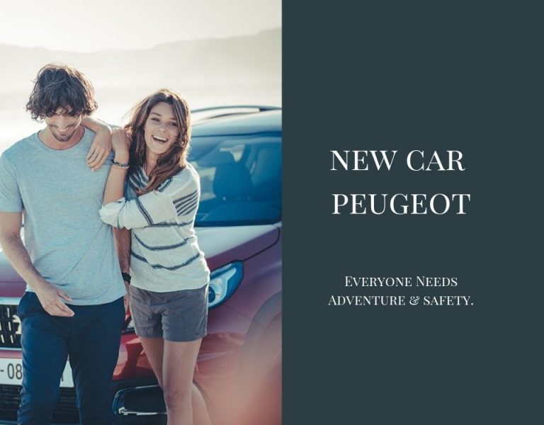 Νέο αυτοκίνητο Peugeot στην Peugeot Automotivo